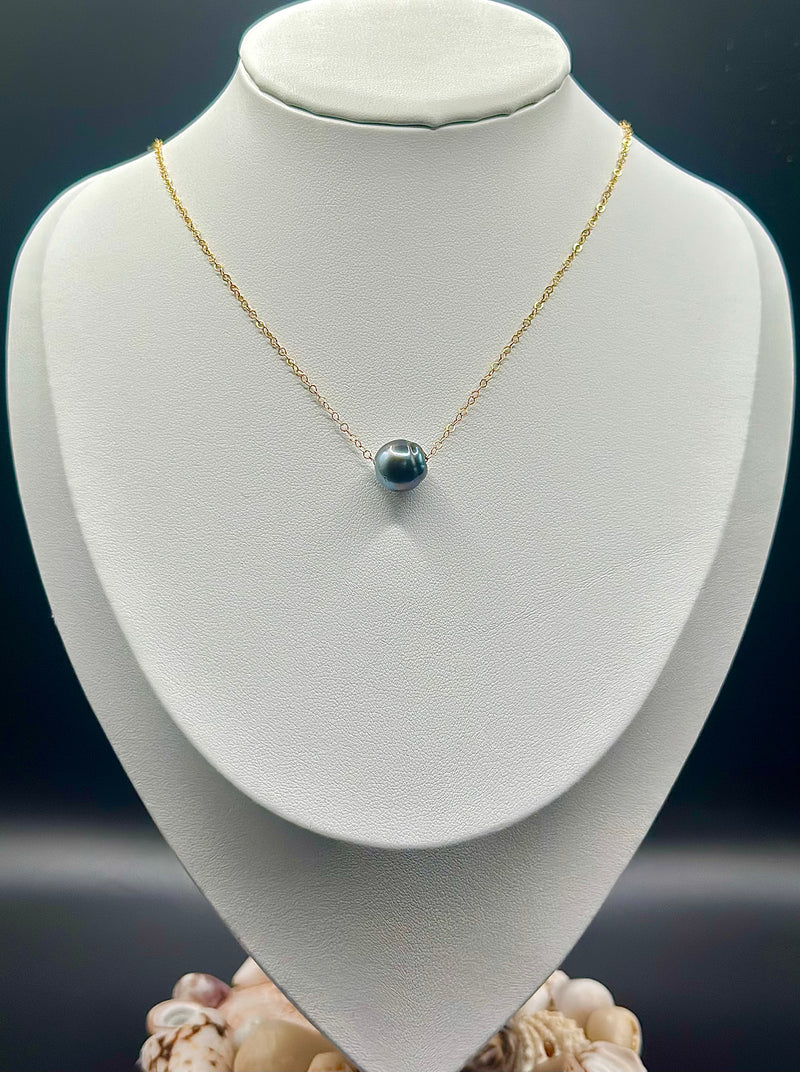 Tahitian Floating Pearl Necklace